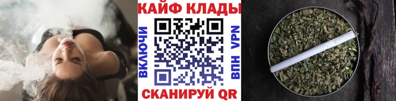 Хочу наркоту Сим АМФЕТАМИН ГАШ Alpha PVP Канабис Cocaine