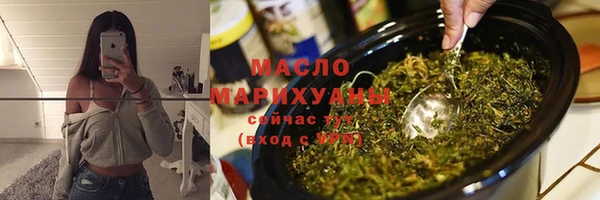 амф Новокубанск