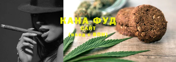 амф Новокубанск