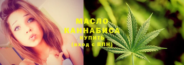 дурь Новозыбков