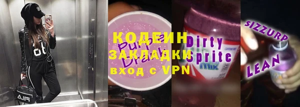 apvp Богданович