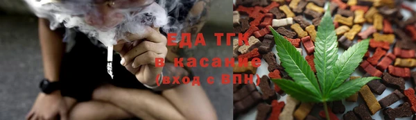 амф Новокубанск