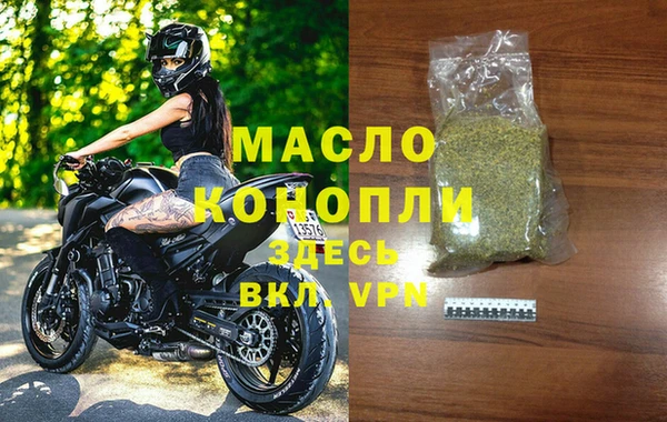 амф Новокубанск