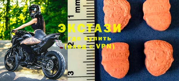 дурь Новозыбков