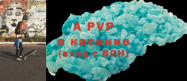 ECSTASY Вуктыл