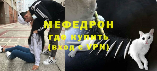 дурь Новозыбков