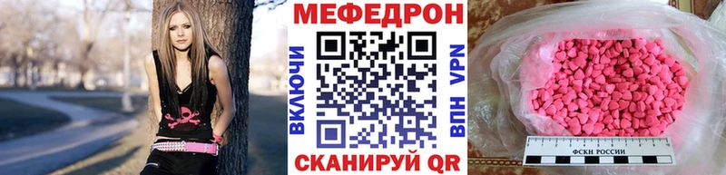 МЯУ-МЯУ 4 MMC  Сим 