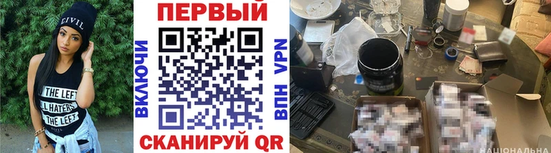 Первитин витя  ОМГ ОМГ онион  Сим  даркнет сайт 