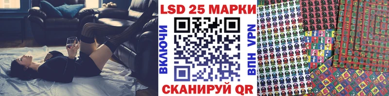 Марки N-bome 1500мкг  OMG рабочий сайт  Сим 
