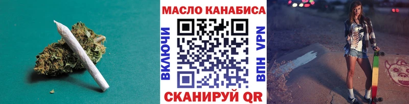 Дистиллят ТГК Wax Сим