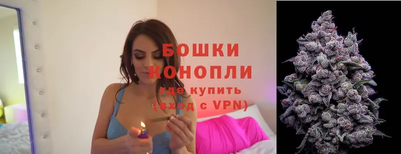 Бошки марихуана LSD WEED  Сим 