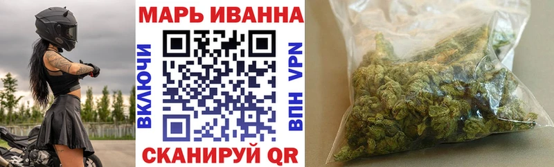 МАРИХУАНА AK-47  Сим 